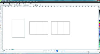 CorelDRAW三折頁(yè)圖文設(shè)計(jì)制作教程 從零到一，輕松上手