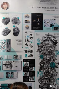 未來(lái)價(jià)值——2019江南大學(xué)設(shè)計(jì)學(xué)院畢業(yè)展掠影